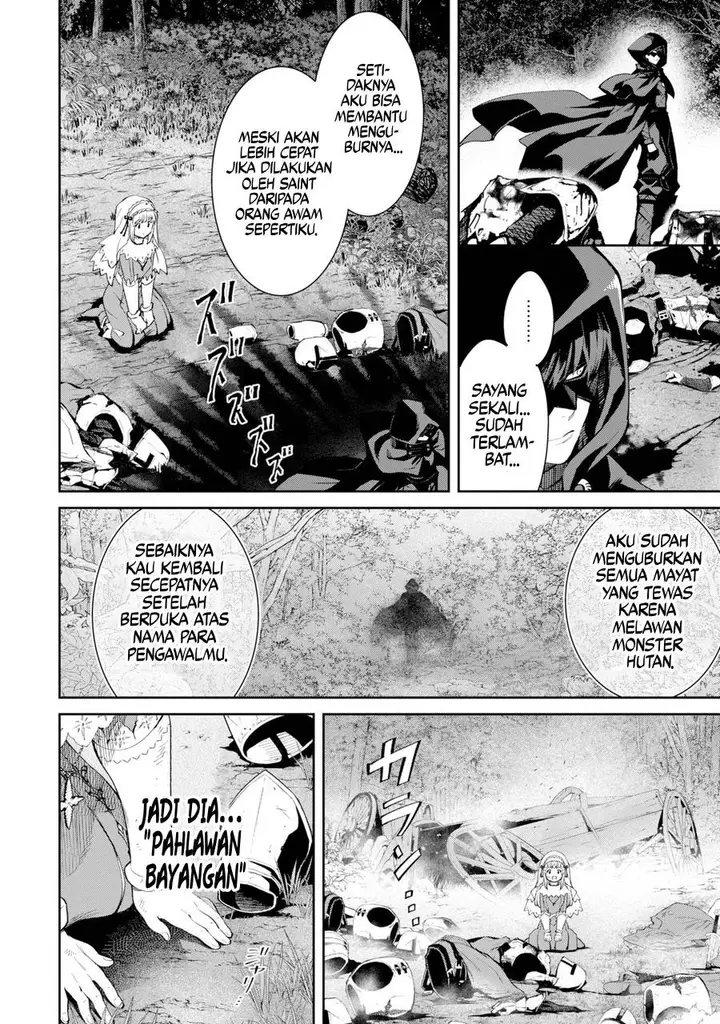 image-komik-ore-wa-kage-no-eiyuu-ja-arimasen-sekai-kusshi-no-majutsushi-nani-sore-chapter-1-4/55