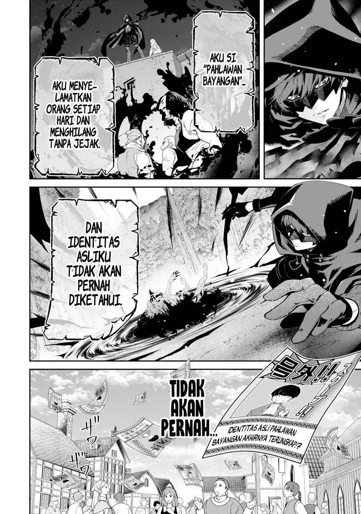 image-komik-ore-wa-kage-no-eiyuu-ja-arimasen-sekai-kusshi-no-majutsushi-nani-sore-chapter-1-6/55