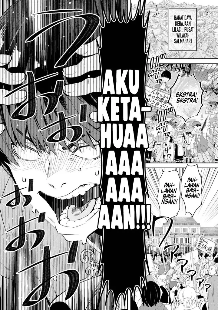image-komik-ore-wa-kage-no-eiyuu-ja-arimasen-sekai-kusshi-no-majutsushi-nani-sore-chapter-1-7/55