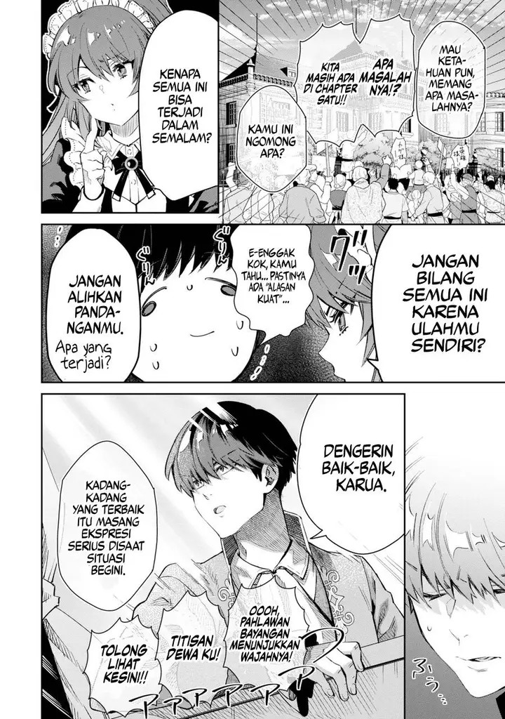 image-komik-ore-wa-kage-no-eiyuu-ja-arimasen-sekai-kusshi-no-majutsushi-nani-sore-chapter-1-11/55