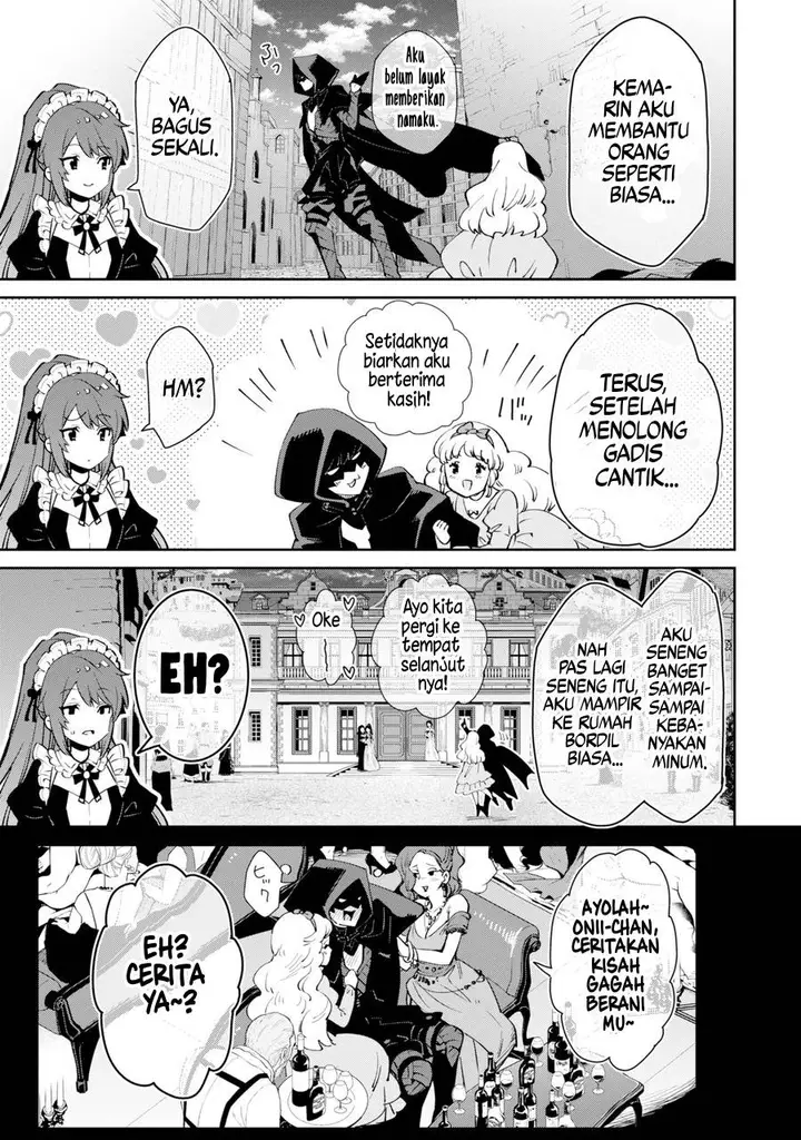 image-komik-ore-wa-kage-no-eiyuu-ja-arimasen-sekai-kusshi-no-majutsushi-nani-sore-chapter-1-12/55