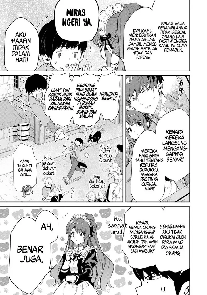 image-komik-ore-wa-kage-no-eiyuu-ja-arimasen-sekai-kusshi-no-majutsushi-nani-sore-chapter-1-14/55