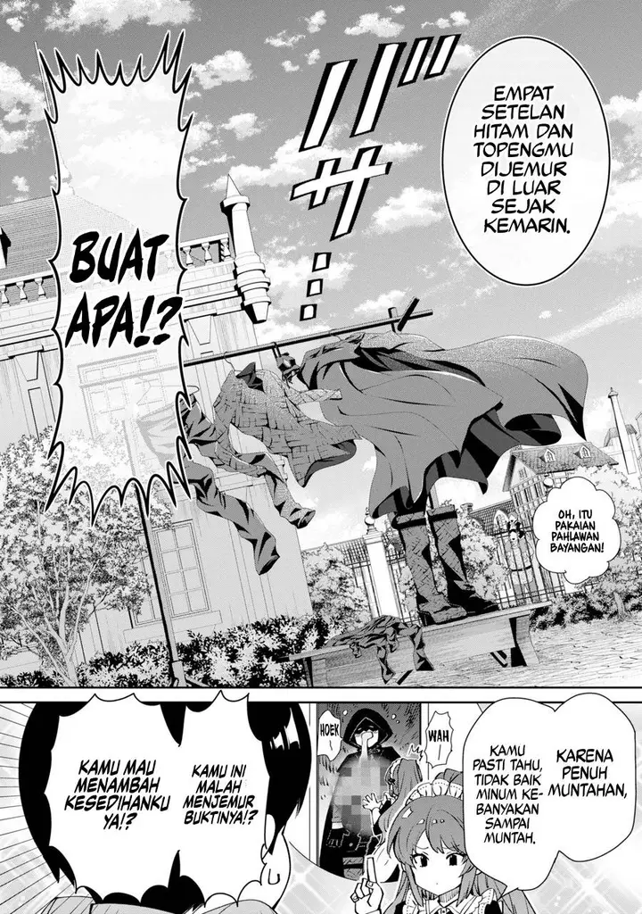 image-komik-ore-wa-kage-no-eiyuu-ja-arimasen-sekai-kusshi-no-majutsushi-nani-sore-chapter-1-15/55