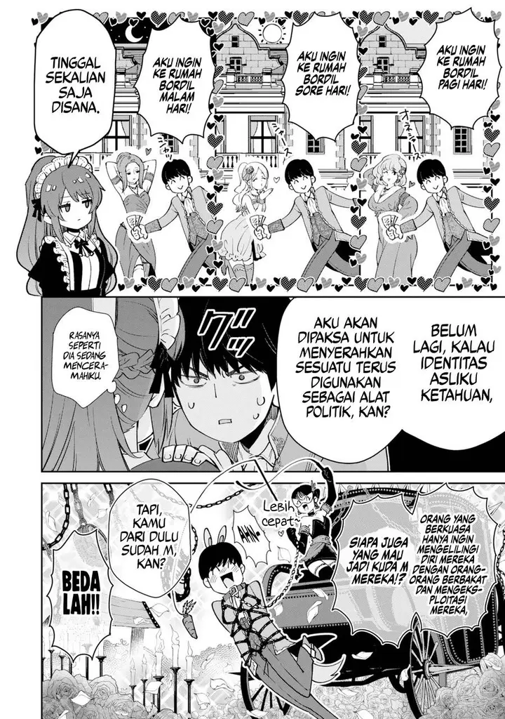 image-komik-ore-wa-kage-no-eiyuu-ja-arimasen-sekai-kusshi-no-majutsushi-nani-sore-chapter-1-17/55