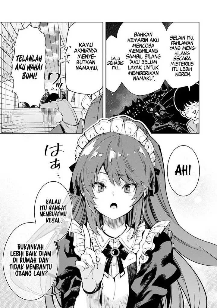 image-komik-ore-wa-kage-no-eiyuu-ja-arimasen-sekai-kusshi-no-majutsushi-nani-sore-chapter-1-18/55