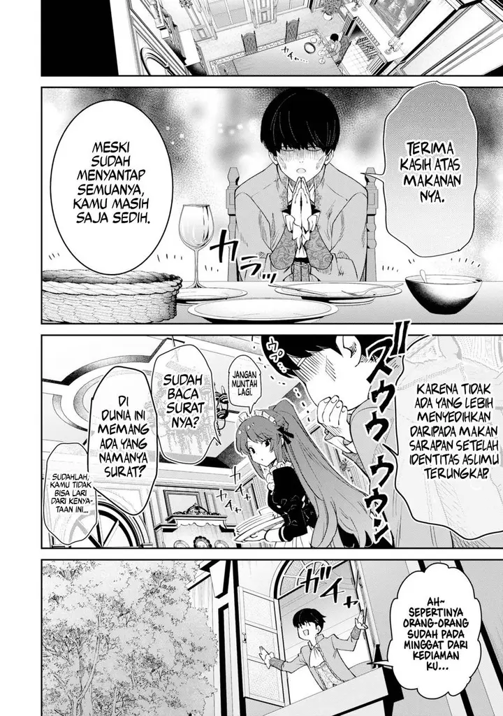 image-komik-ore-wa-kage-no-eiyuu-ja-arimasen-sekai-kusshi-no-majutsushi-nani-sore-chapter-1-21/55