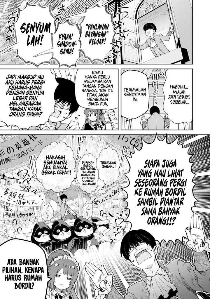 image-komik-ore-wa-kage-no-eiyuu-ja-arimasen-sekai-kusshi-no-majutsushi-nani-sore-chapter-1-22/55