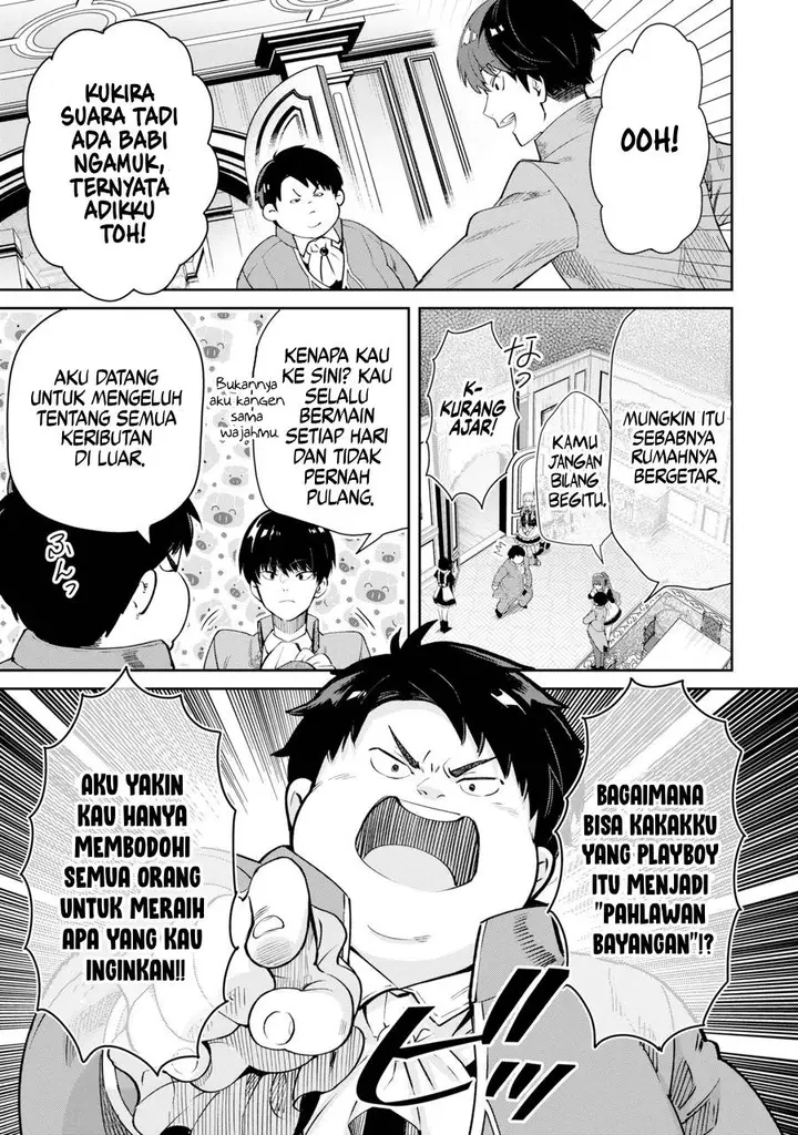 image-komik-ore-wa-kage-no-eiyuu-ja-arimasen-sekai-kusshi-no-majutsushi-nani-sore-chapter-1-24/55