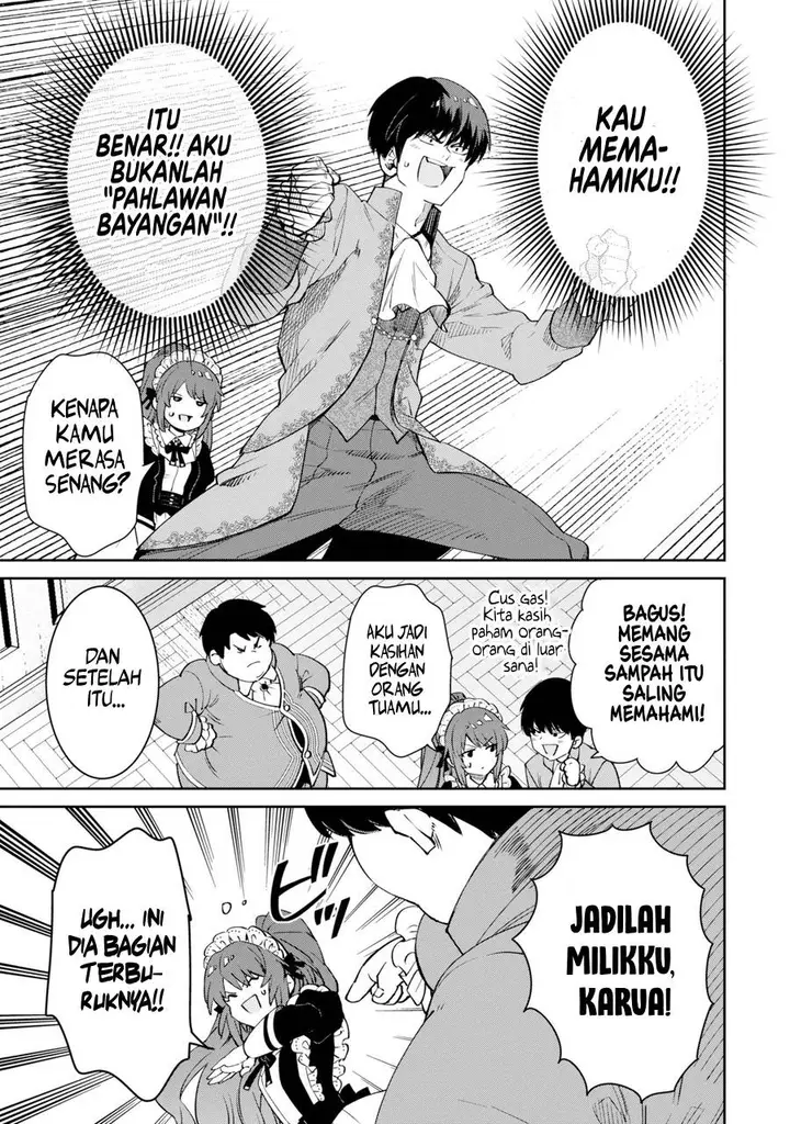 image-komik-ore-wa-kage-no-eiyuu-ja-arimasen-sekai-kusshi-no-majutsushi-nani-sore-chapter-1-26/55