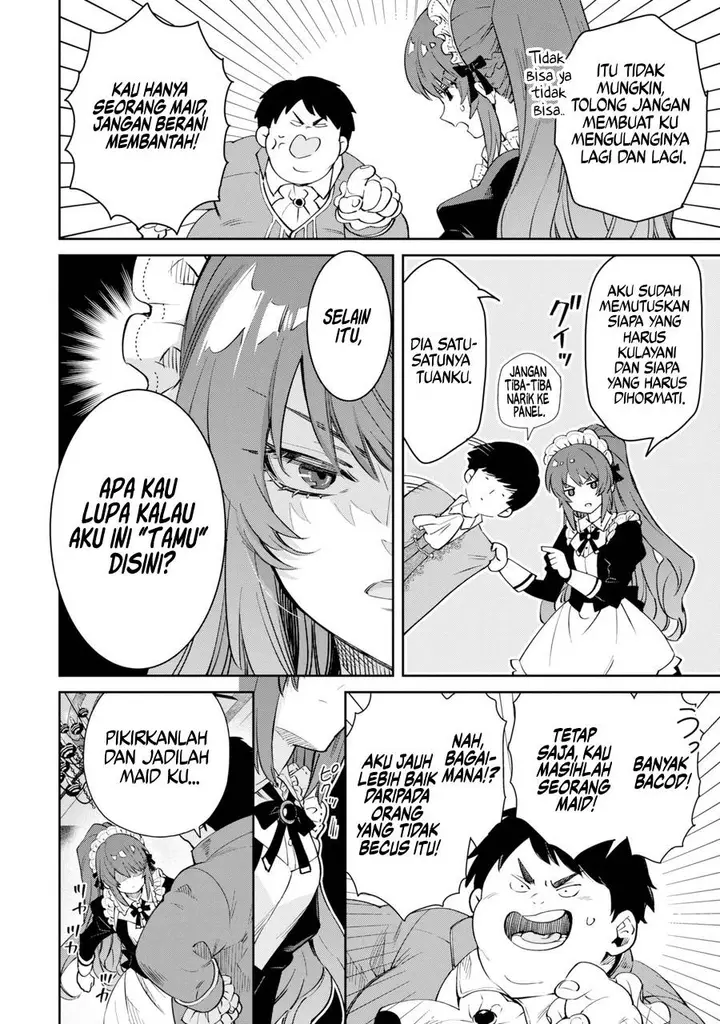 image-komik-ore-wa-kage-no-eiyuu-ja-arimasen-sekai-kusshi-no-majutsushi-nani-sore-chapter-1-27/55