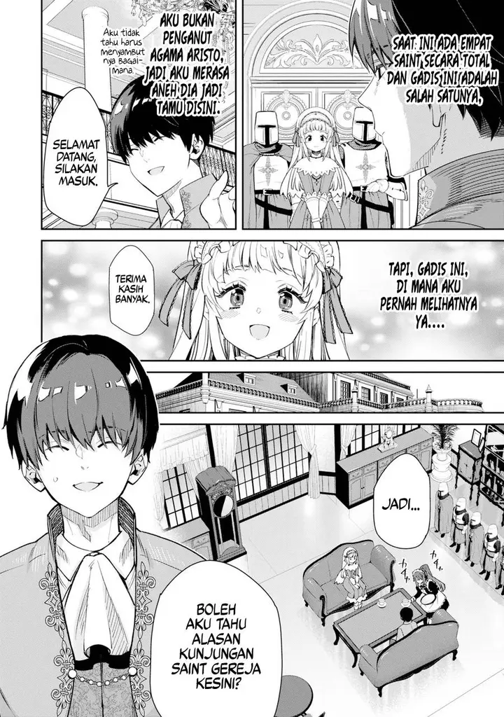 image-komik-ore-wa-kage-no-eiyuu-ja-arimasen-sekai-kusshi-no-majutsushi-nani-sore-chapter-1-33/55
