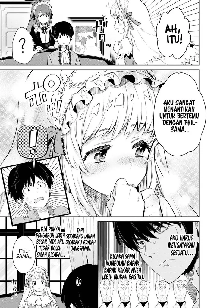 image-komik-ore-wa-kage-no-eiyuu-ja-arimasen-sekai-kusshi-no-majutsushi-nani-sore-chapter-1-34/55