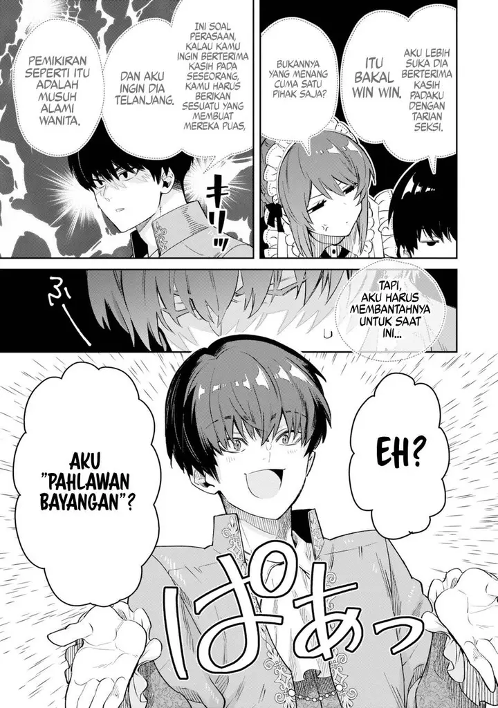 image-komik-ore-wa-kage-no-eiyuu-ja-arimasen-sekai-kusshi-no-majutsushi-nani-sore-chapter-1-36/55