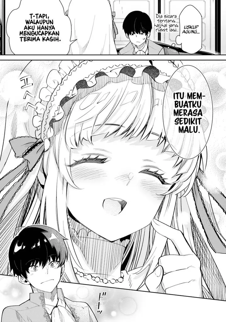 image-komik-ore-wa-kage-no-eiyuu-ja-arimasen-sekai-kusshi-no-majutsushi-nani-sore-chapter-1-42/55
