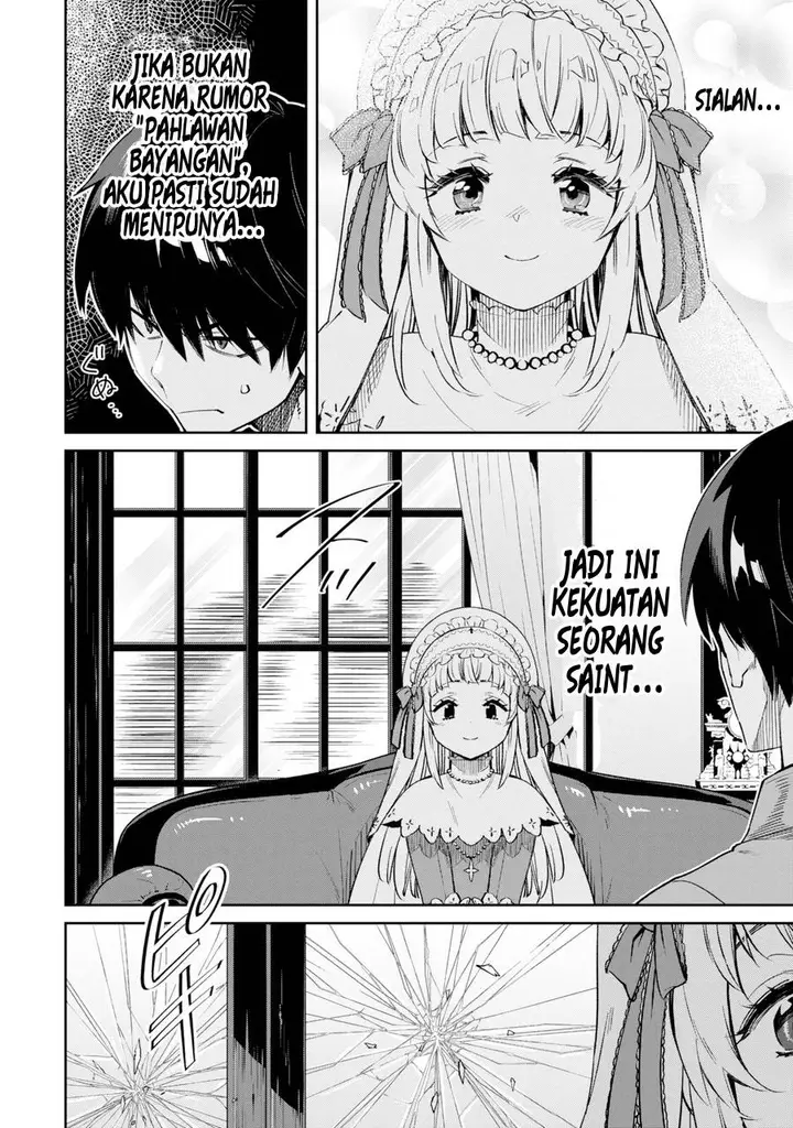 image-komik-ore-wa-kage-no-eiyuu-ja-arimasen-sekai-kusshi-no-majutsushi-nani-sore-chapter-1-43/55
