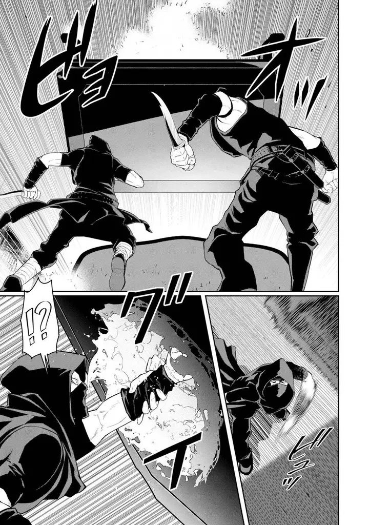 image-komik-ore-wa-kage-no-eiyuu-ja-arimasen-sekai-kusshi-no-majutsushi-nani-sore-chapter-1-46/55
