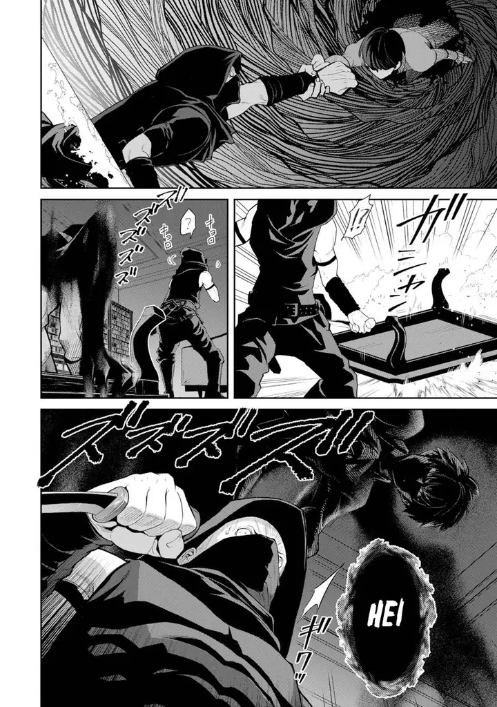 image-komik-ore-wa-kage-no-eiyuu-ja-arimasen-sekai-kusshi-no-majutsushi-nani-sore-chapter-1-47/55