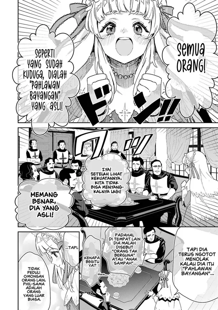 image-komik-ore-wa-kage-no-eiyuu-ja-arimasen-sekai-kusshi-no-majutsushi-nani-sore-chapter-2-9/65