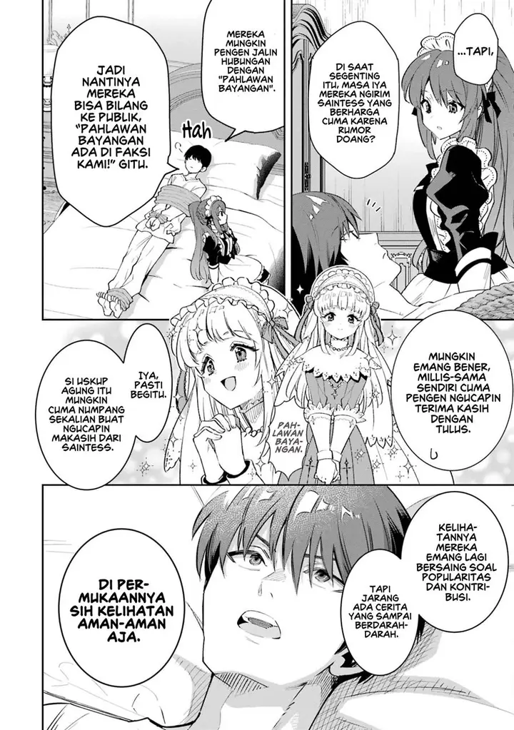 image-komik-ore-wa-kage-no-eiyuu-ja-arimasen-sekai-kusshi-no-majutsushi-nani-sore-chapter-2-13/65