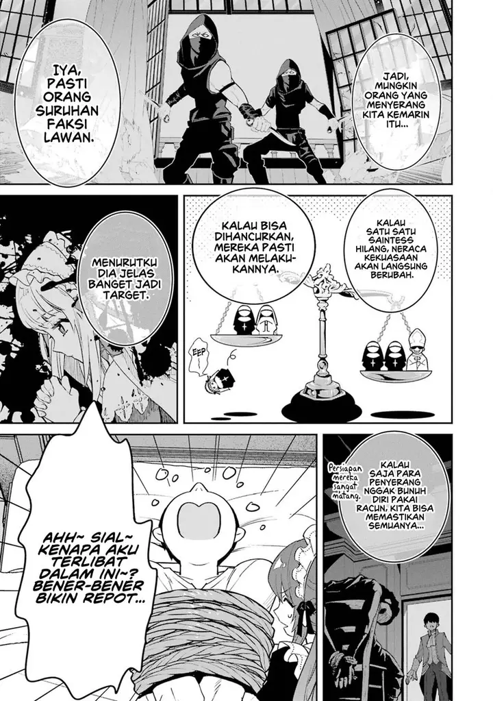 image-komik-ore-wa-kage-no-eiyuu-ja-arimasen-sekai-kusshi-no-majutsushi-nani-sore-chapter-2-14/65