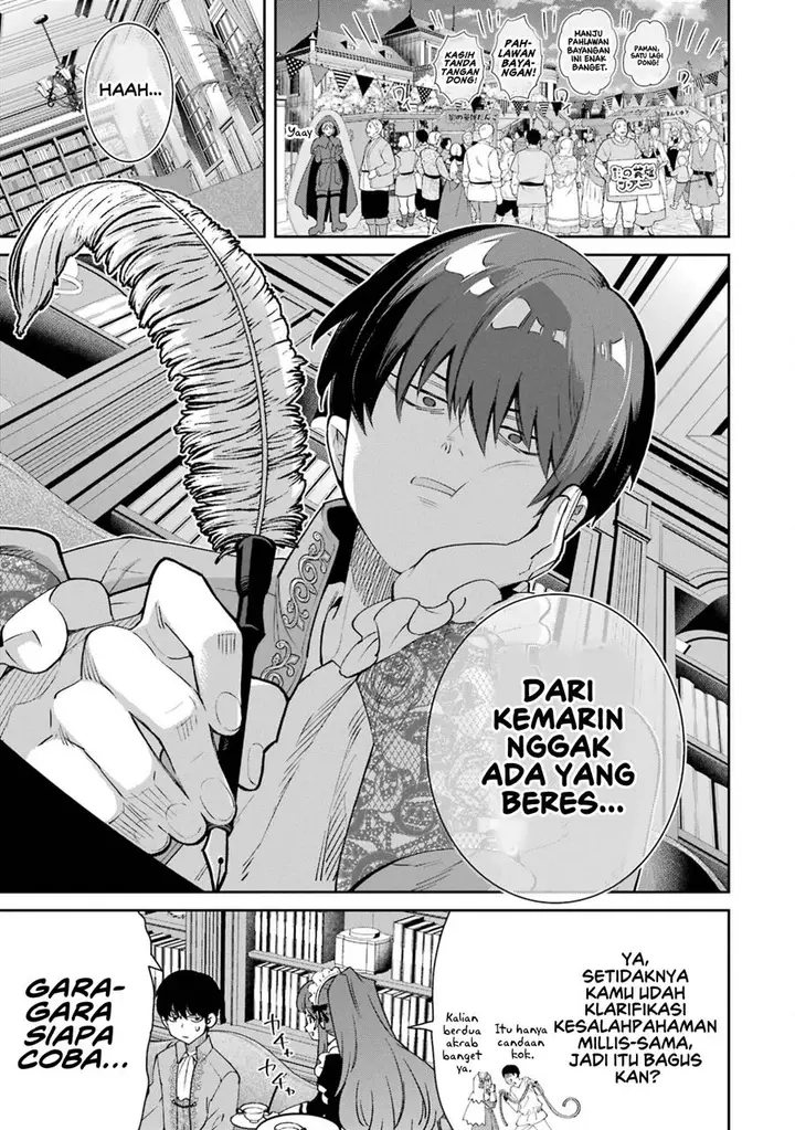 image-komik-ore-wa-kage-no-eiyuu-ja-arimasen-sekai-kusshi-no-majutsushi-nani-sore-chapter-2-18/65