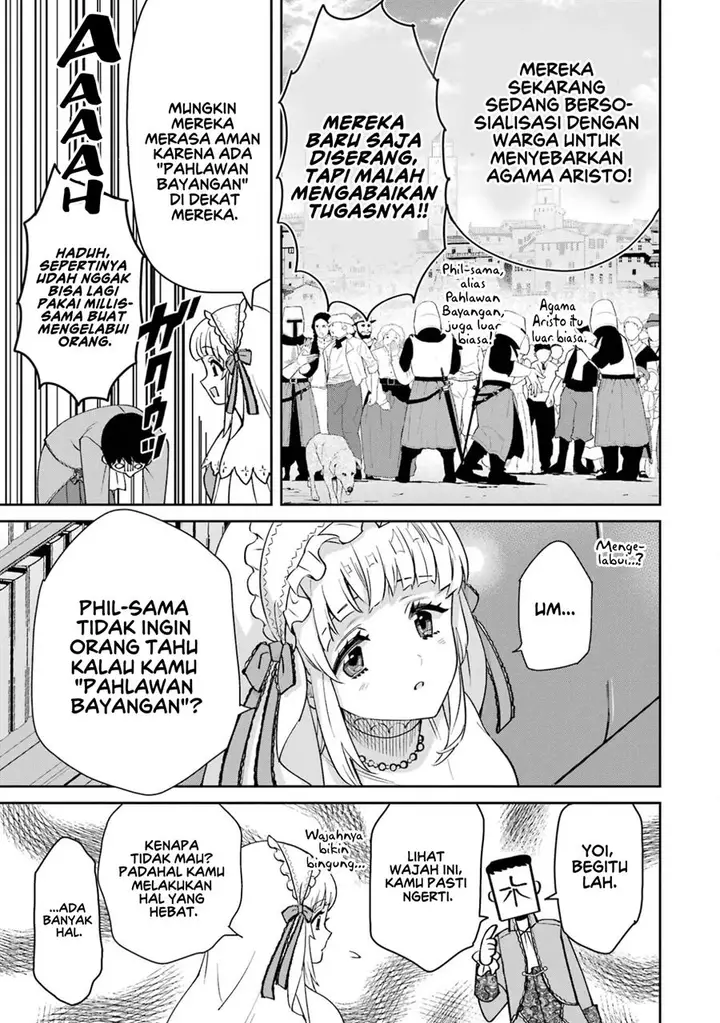 image-komik-ore-wa-kage-no-eiyuu-ja-arimasen-sekai-kusshi-no-majutsushi-nani-sore-chapter-2-26/65