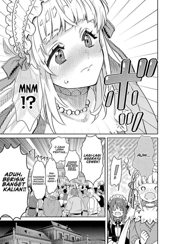 image-komik-ore-wa-kage-no-eiyuu-ja-arimasen-sekai-kusshi-no-majutsushi-nani-sore-chapter-2-30/65