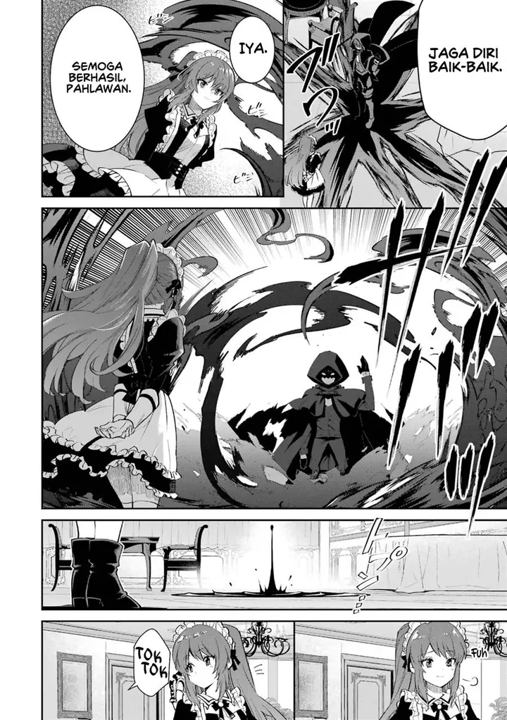 image-komik-ore-wa-kage-no-eiyuu-ja-arimasen-sekai-kusshi-no-majutsushi-nani-sore-chapter-2-35/65