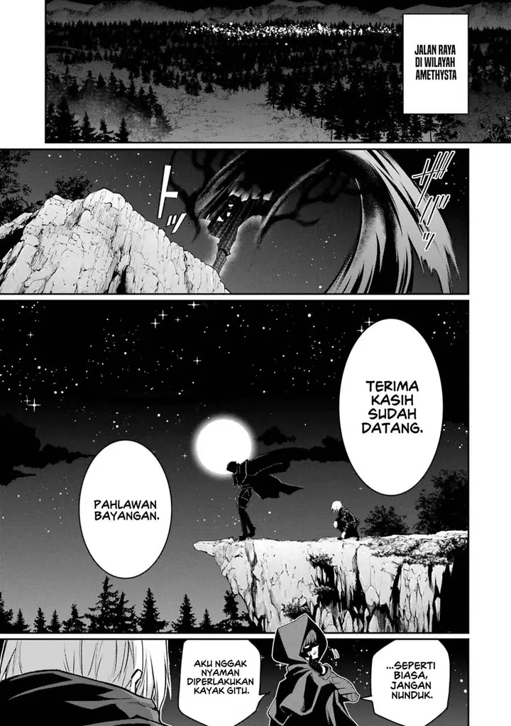 image-komik-ore-wa-kage-no-eiyuu-ja-arimasen-sekai-kusshi-no-majutsushi-nani-sore-chapter-2-36/65