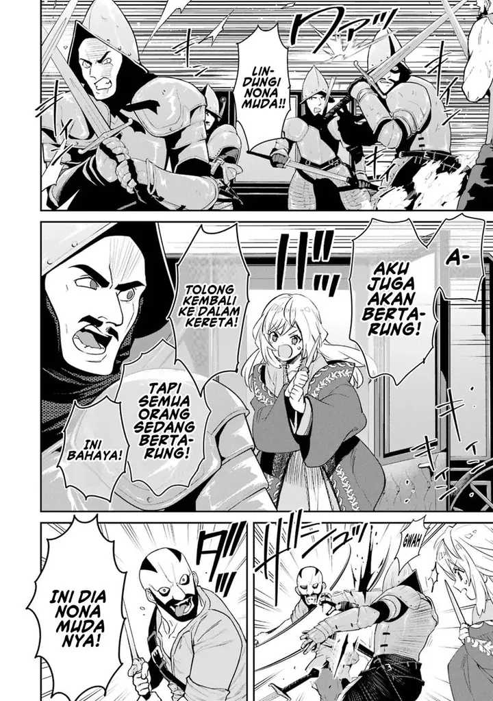 image-komik-ore-wa-kage-no-eiyuu-ja-arimasen-sekai-kusshi-no-majutsushi-nani-sore-chapter-2-39/65