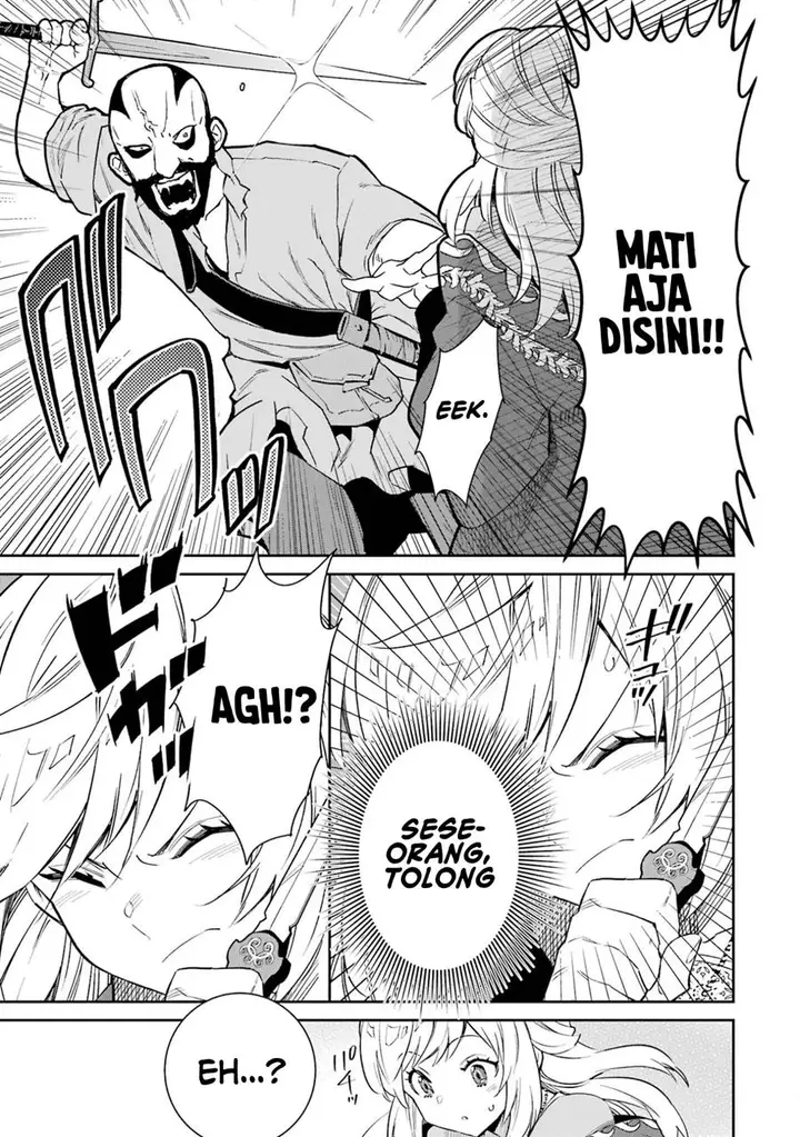 image-komik-ore-wa-kage-no-eiyuu-ja-arimasen-sekai-kusshi-no-majutsushi-nani-sore-chapter-2-40/65