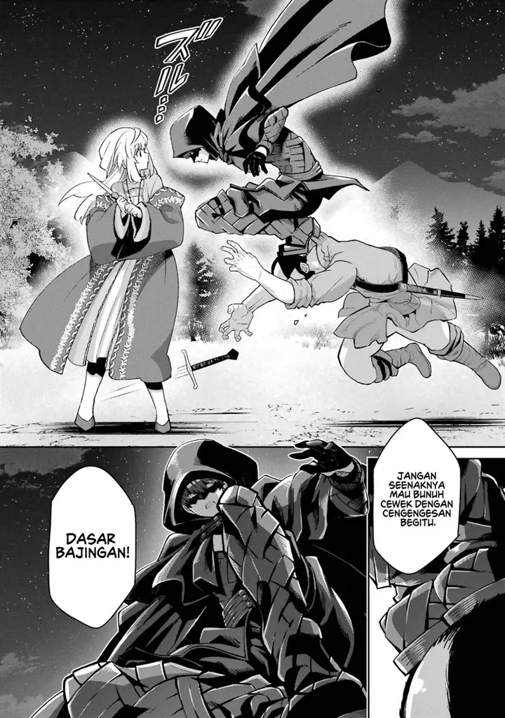 image-komik-ore-wa-kage-no-eiyuu-ja-arimasen-sekai-kusshi-no-majutsushi-nani-sore-chapter-2-41/65
