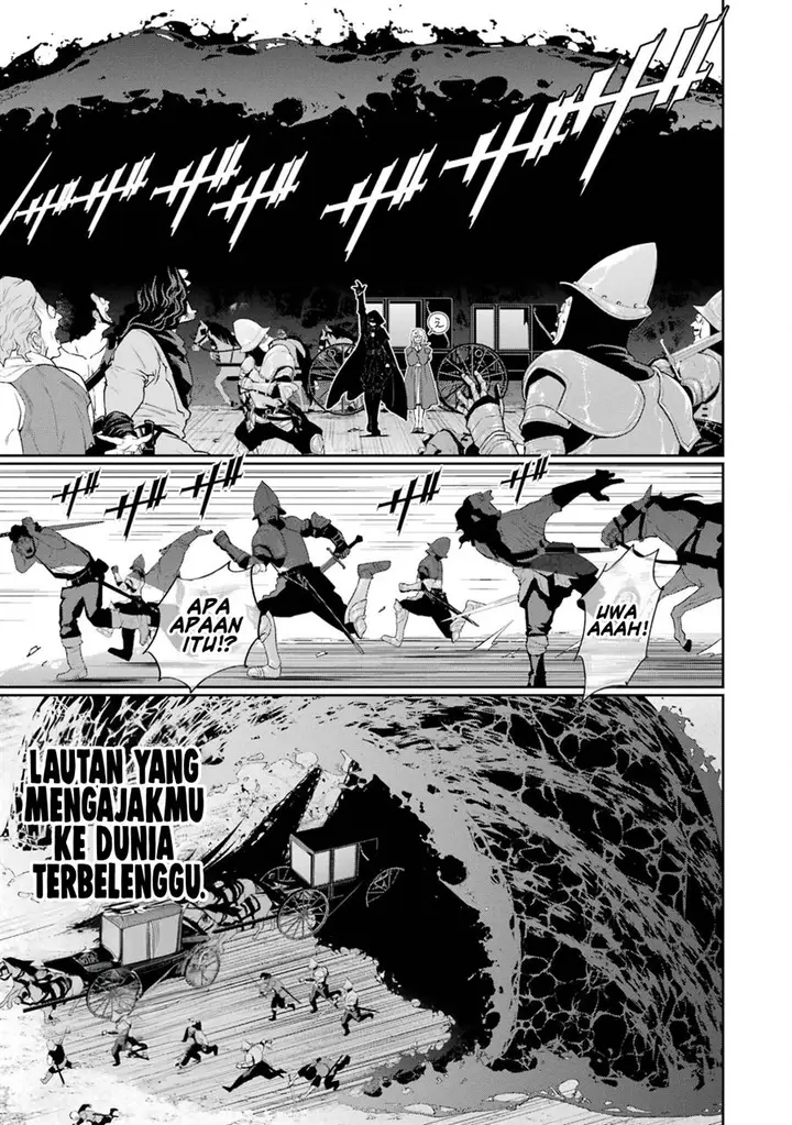 image-komik-ore-wa-kage-no-eiyuu-ja-arimasen-sekai-kusshi-no-majutsushi-nani-sore-chapter-2-44/65