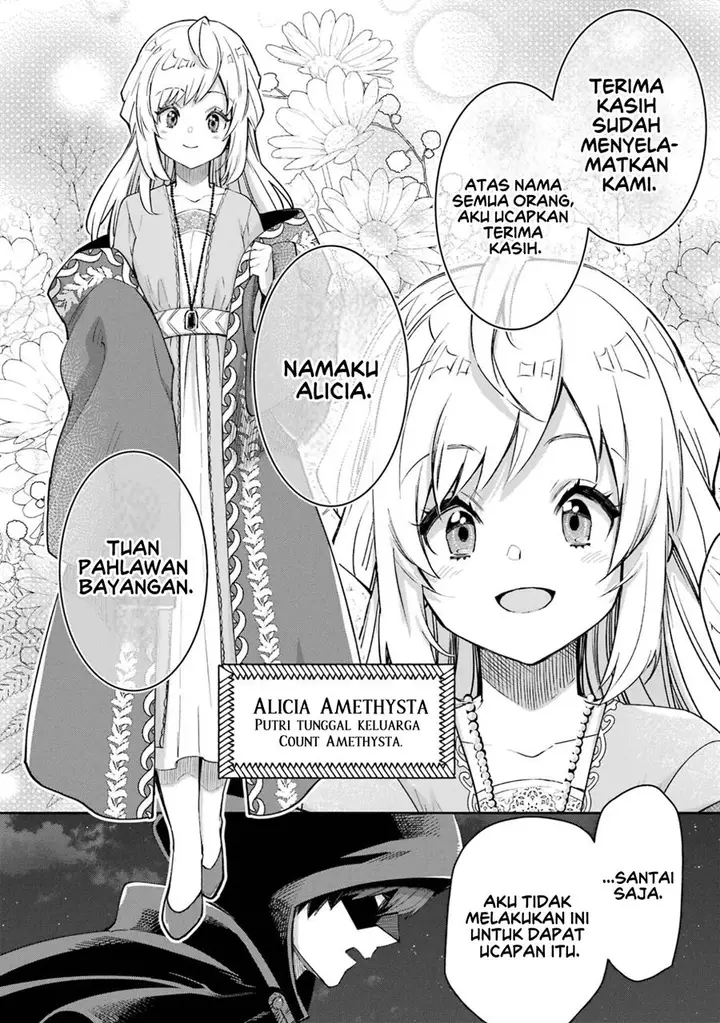 image-komik-ore-wa-kage-no-eiyuu-ja-arimasen-sekai-kusshi-no-majutsushi-nani-sore-chapter-2-47/65