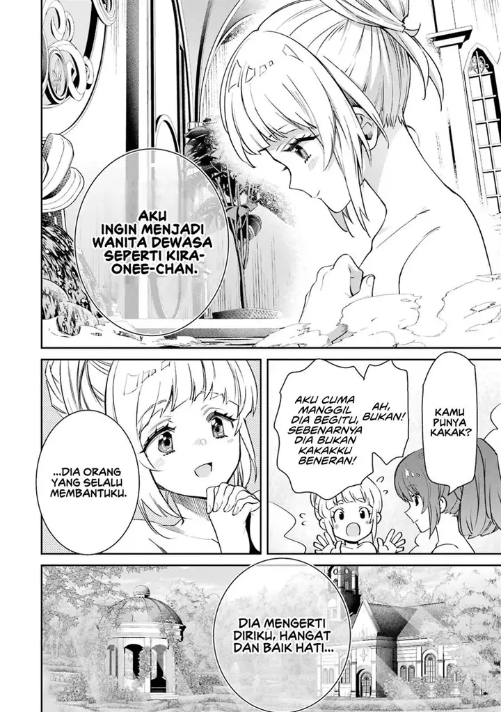 image-komik-ore-wa-kage-no-eiyuu-ja-arimasen-sekai-kusshi-no-majutsushi-nani-sore-chapter-2-53/65