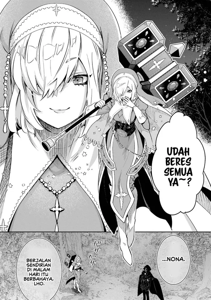 image-komik-ore-wa-kage-no-eiyuu-ja-arimasen-sekai-kusshi-no-majutsushi-nani-sore-chapter-2-57/65