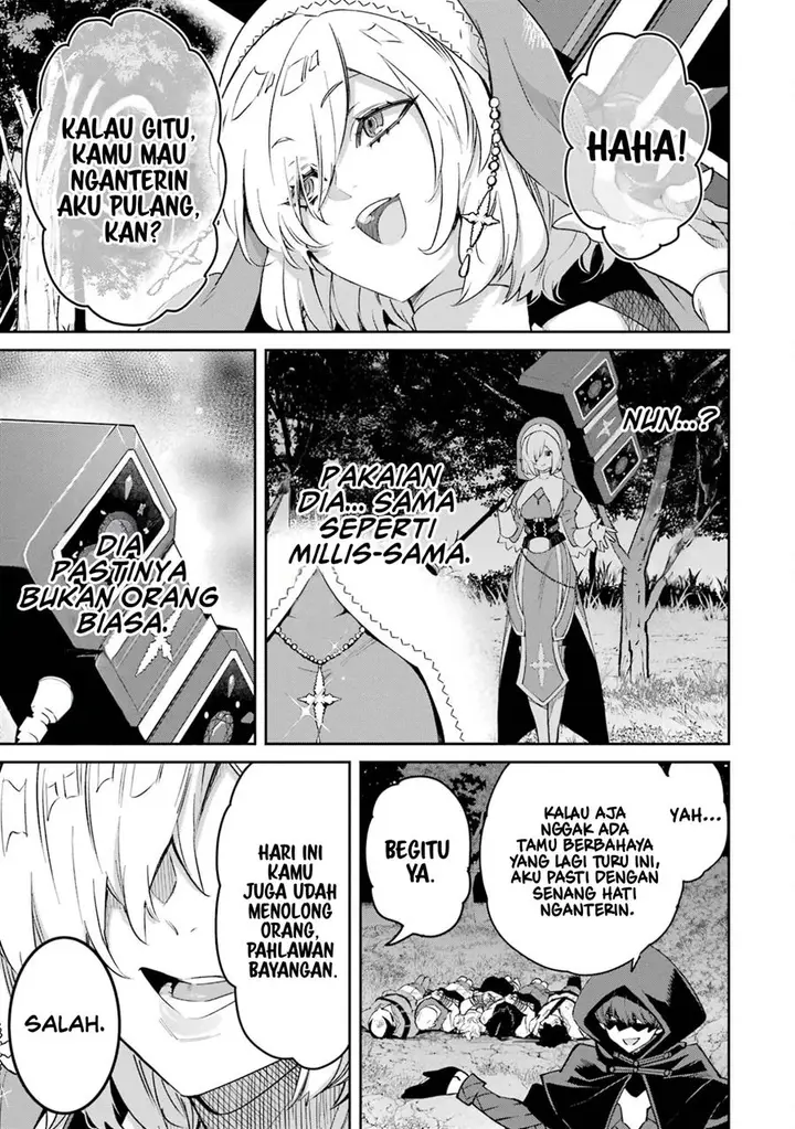 image-komik-ore-wa-kage-no-eiyuu-ja-arimasen-sekai-kusshi-no-majutsushi-nani-sore-chapter-2-58/65