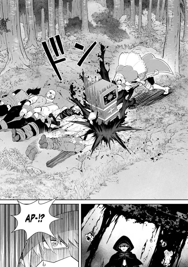 image-komik-ore-wa-kage-no-eiyuu-ja-arimasen-sekai-kusshi-no-majutsushi-nani-sore-chapter-2-61/65