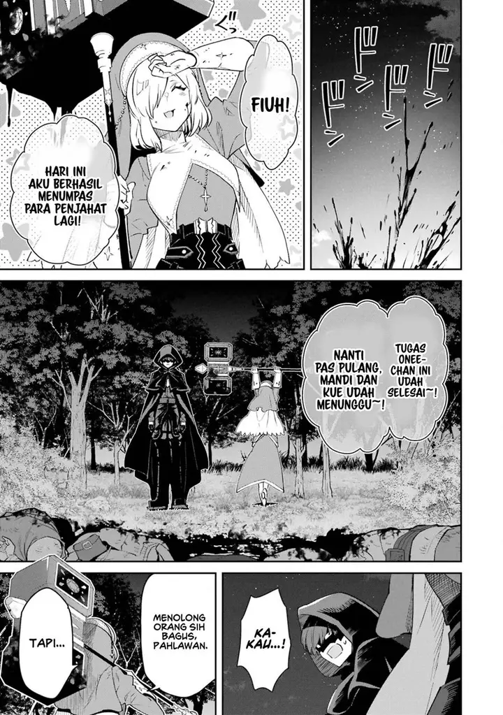 image-komik-ore-wa-kage-no-eiyuu-ja-arimasen-sekai-kusshi-no-majutsushi-nani-sore-chapter-2-62/65