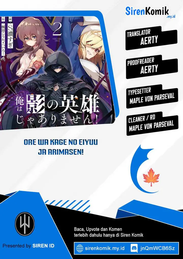 image-komik-ore-wa-kage-no-eiyuu-ja-arimasen-sekai-kusshi-no-majutsushi-nani-sore-chapter-3-0/47