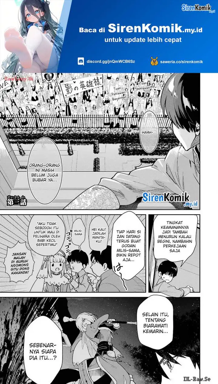 image-komik-ore-wa-kage-no-eiyuu-ja-arimasen-sekai-kusshi-no-majutsushi-nani-sore-chapter-3-1/47