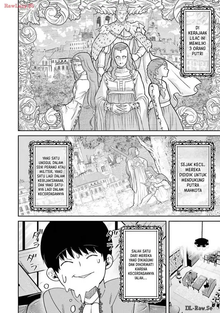 image-komik-ore-wa-kage-no-eiyuu-ja-arimasen-sekai-kusshi-no-majutsushi-nani-sore-chapter-3-4/47