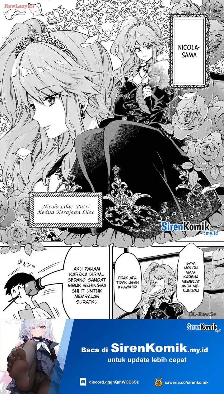 image-komik-ore-wa-kage-no-eiyuu-ja-arimasen-sekai-kusshi-no-majutsushi-nani-sore-chapter-3-5/47