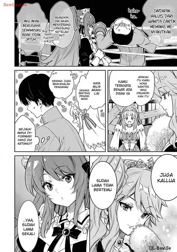 image-komik-ore-wa-kage-no-eiyuu-ja-arimasen-sekai-kusshi-no-majutsushi-nani-sore-chapter-3-6/47