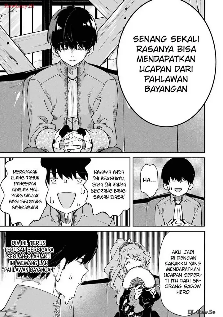 image-komik-ore-wa-kage-no-eiyuu-ja-arimasen-sekai-kusshi-no-majutsushi-nani-sore-chapter-3-9/47