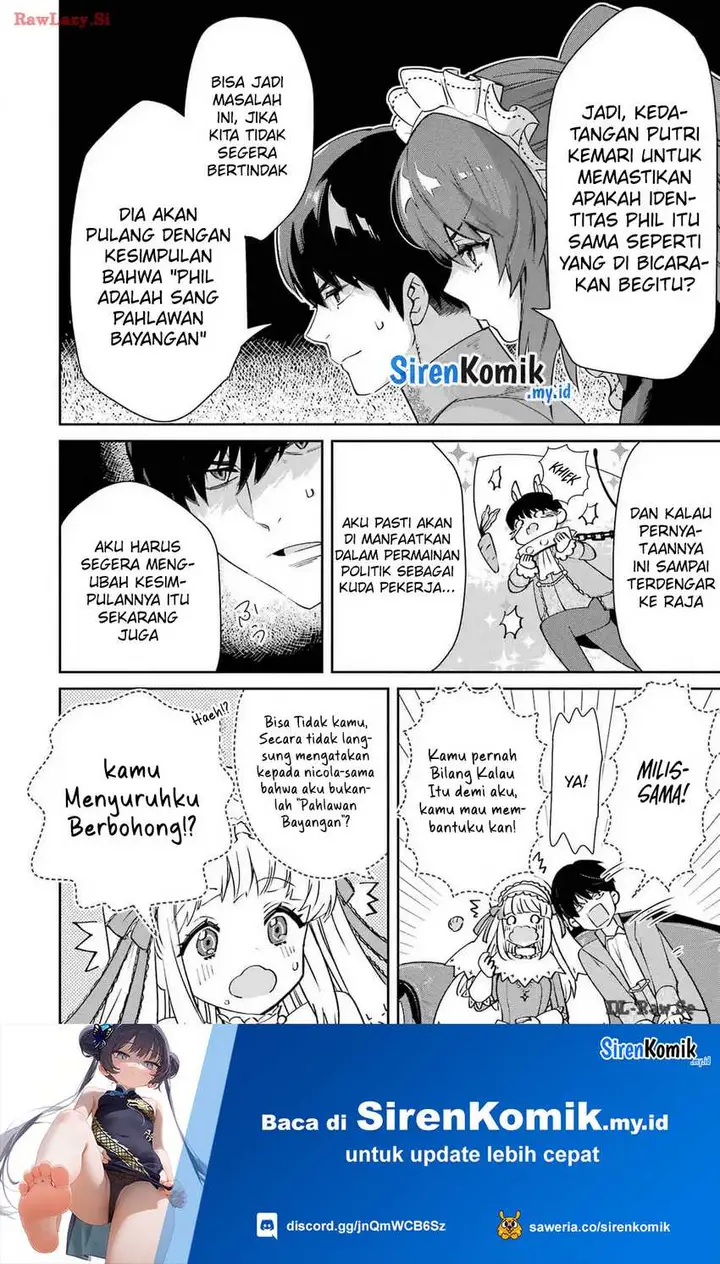 image-komik-ore-wa-kage-no-eiyuu-ja-arimasen-sekai-kusshi-no-majutsushi-nani-sore-chapter-3-10/47