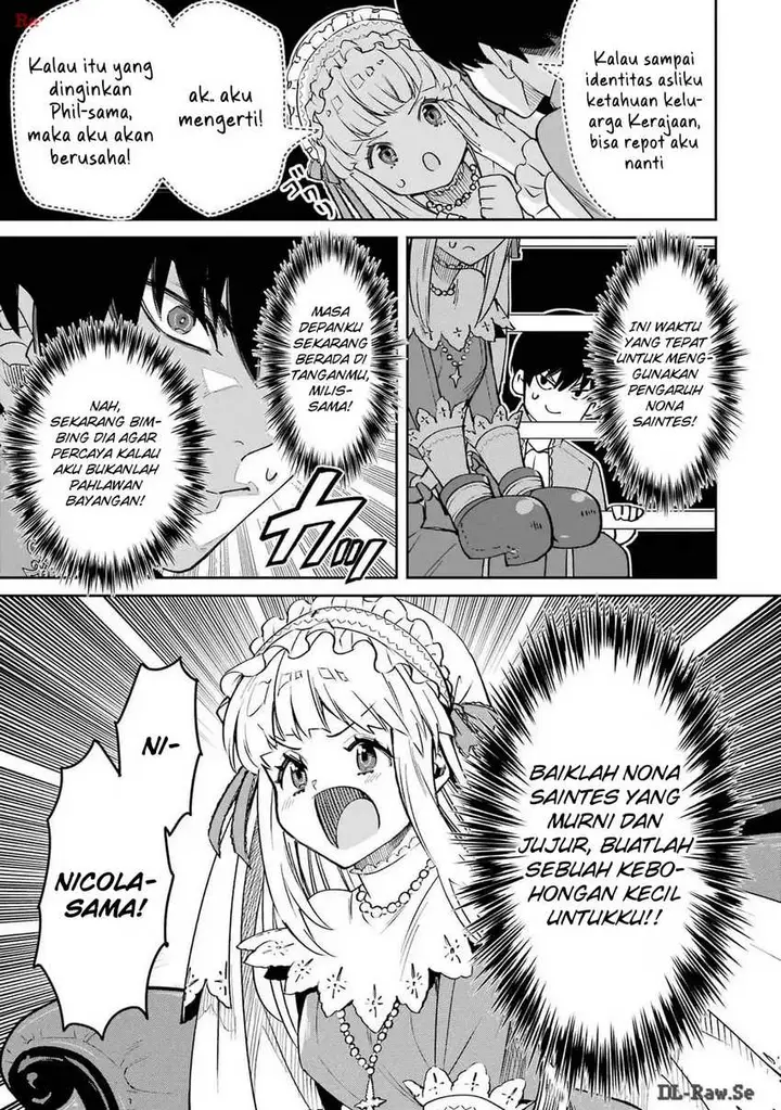 image-komik-ore-wa-kage-no-eiyuu-ja-arimasen-sekai-kusshi-no-majutsushi-nani-sore-chapter-3-11/47