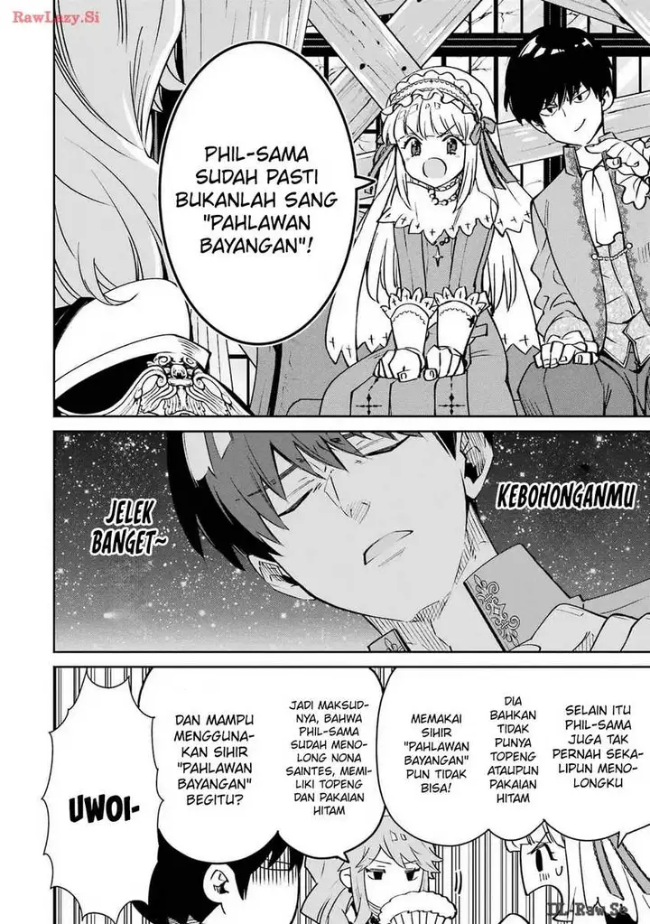 image-komik-ore-wa-kage-no-eiyuu-ja-arimasen-sekai-kusshi-no-majutsushi-nani-sore-chapter-3-12/47