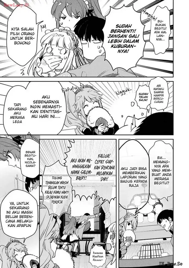 image-komik-ore-wa-kage-no-eiyuu-ja-arimasen-sekai-kusshi-no-majutsushi-nani-sore-chapter-3-13/47