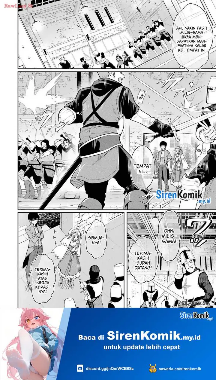 image-komik-ore-wa-kage-no-eiyuu-ja-arimasen-sekai-kusshi-no-majutsushi-nani-sore-chapter-3-20/47